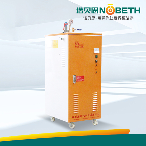包裝機械全自動蒸汽發生器（NBS-GH）